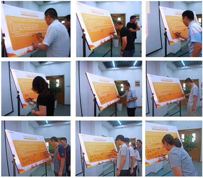 默認標題_方形拼圖_2021-08-07-0.jpg 默認標題_方形拼圖_2021-08-07-0.jpg